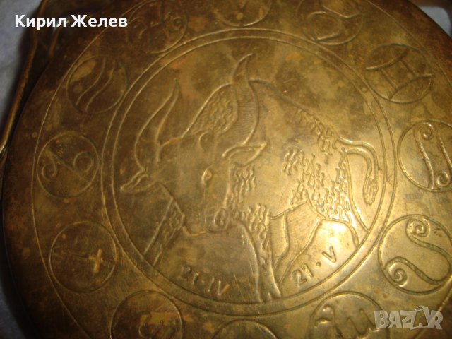 СТАРА АСТРОЛОГИЧНО ОРНАМЕНТИРАНА БРОНЗОВА ДЕКОРАТИВНА ЧИНИЙКА ЗОДИЯ ТЕЛЕЦ МАЙСТОРСКА РАБОТА 32243, снимка 7 - Антикварни и старинни предмети - 38258093
