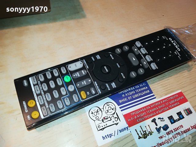 onkyo rc-743m receiver remote control