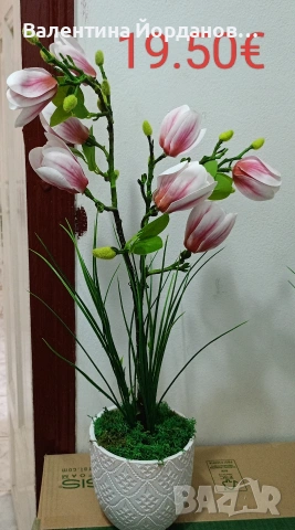 налични декорации за подаръци , снимка 15 - Декорация за дома - 51415518