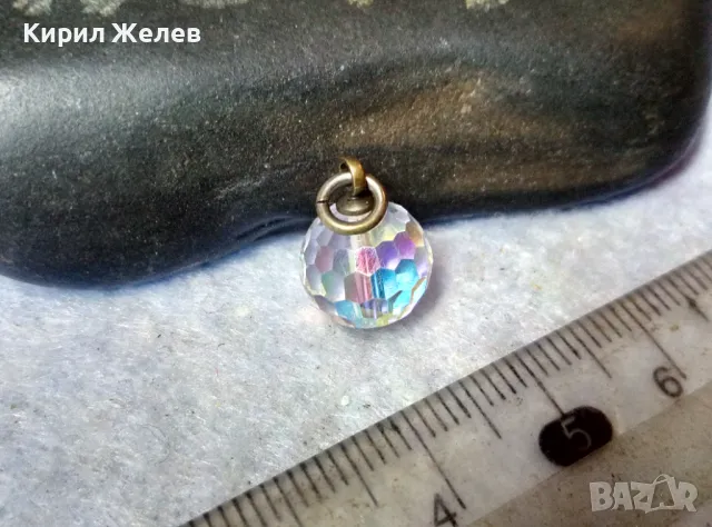 МИНИАТЮРЕН АРТ ПЕНДАНТ ФАСЕТИРАН КРИСТАЛЕН ГЛОБУС МЕДАЛЬОН ВИСУЛКА За КОЛИЕ 48835, снимка 7 - Колиета, медальони, синджири - 48842504