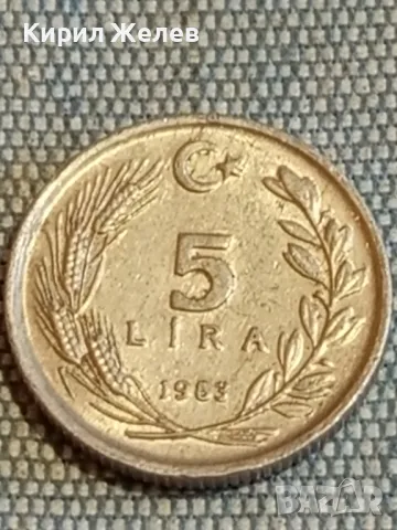 Четири монети от цял свят УНГАРИЯ, АВСТРИЯ, ТУРЦИЯ за КОЛЕКЦИЯ 41933, снимка 4 - Нумизматика и бонистика - 48614821