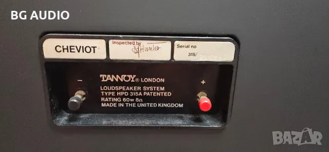 TANNOY CHEVIOT , снимка 10 - Тонколони - 48706866