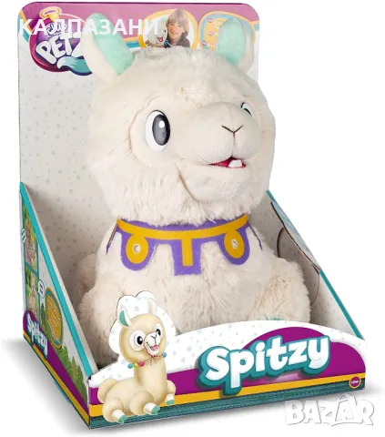 Интерактивната плюшена играчка IMC Toys - Плюеща лама Spitzy