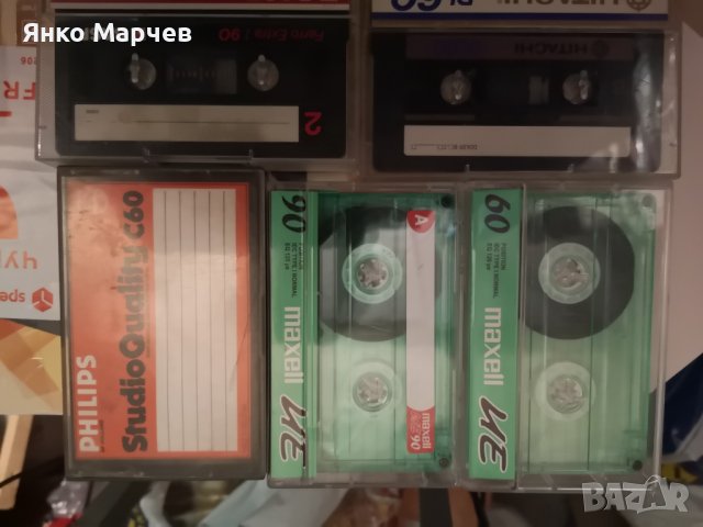 Аудио касети (аудиокасети) - колекция единични бройки за колекционери., снимка 13 - Други - 41415504