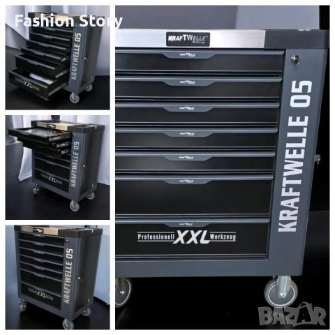 Професионална количка с инструменти Kraftwelle 05 - 7 чекмеджета и над 250 инструмента, снимка 7 - Сервизни услуги - 51933934
