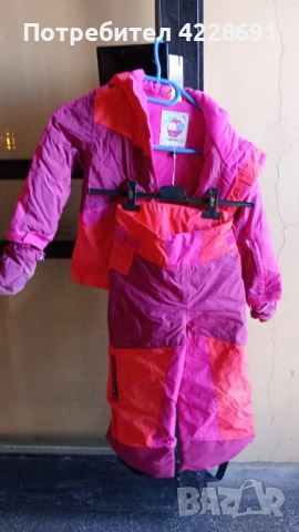 Детски ски гащеризони -грейки Lupilu р-р 86-92 и 110-116см. см. 