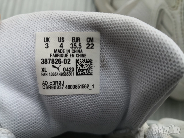 здрави маратонки PUMA бели 35.5, снимка 6 - Маратонки - 52036354