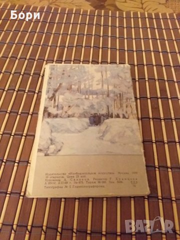 Картички на ЛЕНИН къща-музей 1970г, снимка 2 - Колекции - 27352901