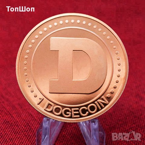 1 Dogecoin / 1 Догекойн Монета ( DOGE ), снимка 6 - Нумизматика и бонистика - 22161785