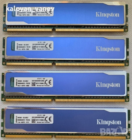 РАМ памет 16GB (4x4GB) RAM DDR3 1600 MHz Kingston HyperX Blue
