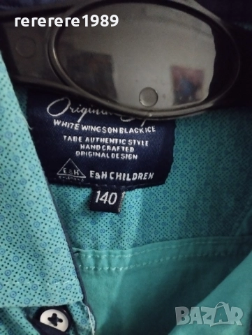 Ризи за момче и панталони, снимка 8 - Детски ризи - 51749350