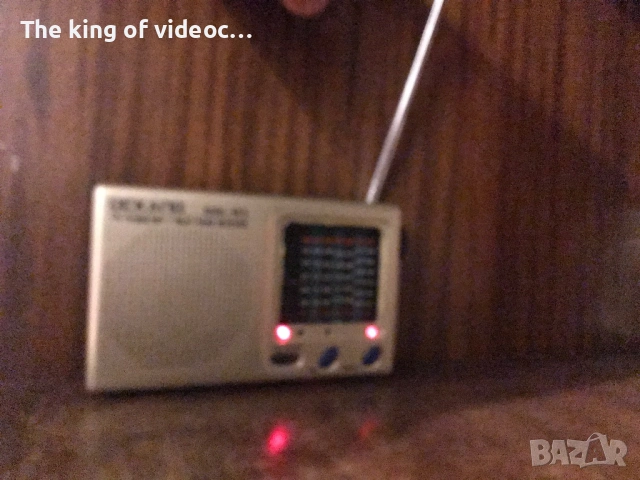 Радио Dekang KK-9