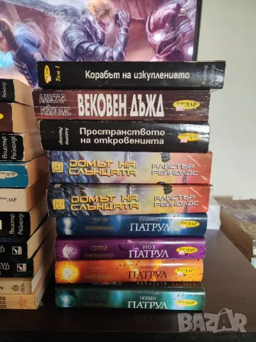 здрач, диабло, Зелазни, Дан Симънс и много други , снимка 4 - Художествена литература - 50061392