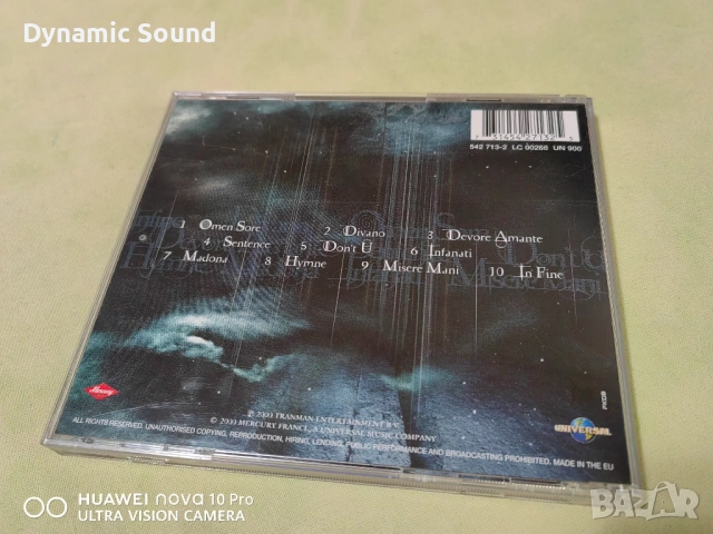 СД - ERA - 15лв, снимка 4 - CD дискове - 51536071