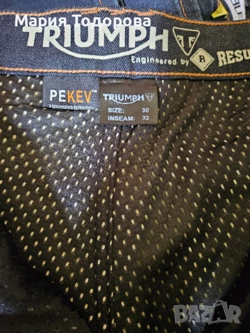 Нови мъжки мото дънки Triumph, размер 28/XXS, 30/XS, снимка 5 - Спортни дрехи, екипи - 51352598