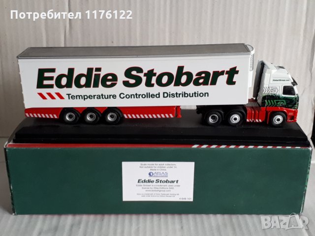 1/76 Atlas Volvo FX Fridge Box Truck Eddie Stobart Камион, снимка 2 - Коли, камиони, мотори, писти - 35166650