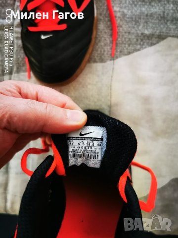 Детски футболни маратонки на Nike, модел Gato, номер 38,5, идеално запазени. , снимка 4 - Футбол - 43449501