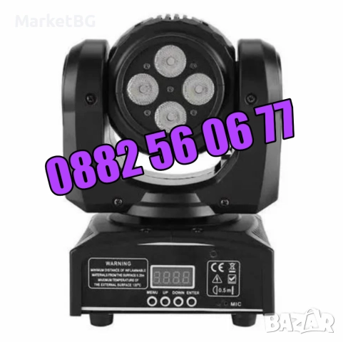 Дискотечен прожектор с 4 диода, прожектор Moving Head , снимка 2 - Декорация за дома - 52423547