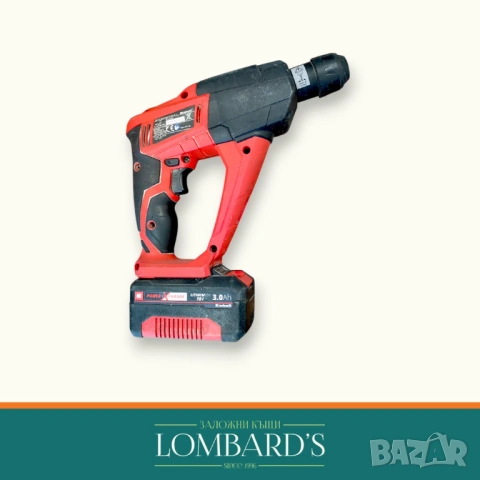 Перфоратор Еinhell Тe HD 18, N: 105978(4)