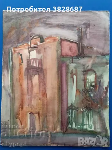 Акварел "ПЕЙЗАЖ"