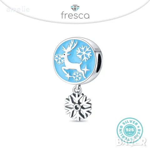 Коледни талисмани Fresca по модел тип Пандора Pandora с печати S 925 Christmas Collection, снимка 10 - Гривни - 48278831