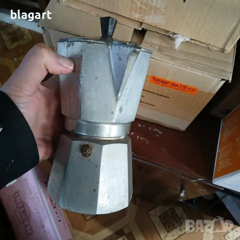 Кафеварка -Куба, снимка 1