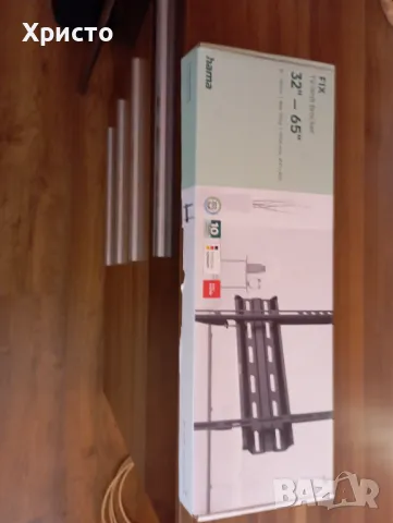 Продавам стойка за телевизор  за стена