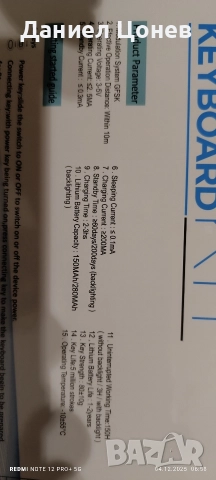 Клавиатура и мишка за таблет , снимка 9 - Клавиатури и мишки - 52656235