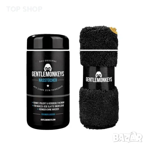 Gentle Monkeys оригинарен комплекта за поддържане на автомобили, мотори и др., снимка 6 - Аксесоари и консумативи - 48474733