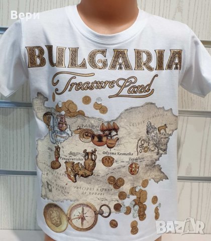 Нова детска бяла тениска с трансферен печат България - TREASURE LAND (Земя на съкровища), снимка 5 - Детски тениски и потници - 28462264