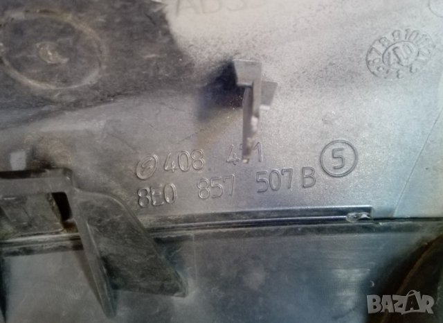 коруба / капачка ляво огледало Audi A4 B6, снимка 2 - Части - 37134228