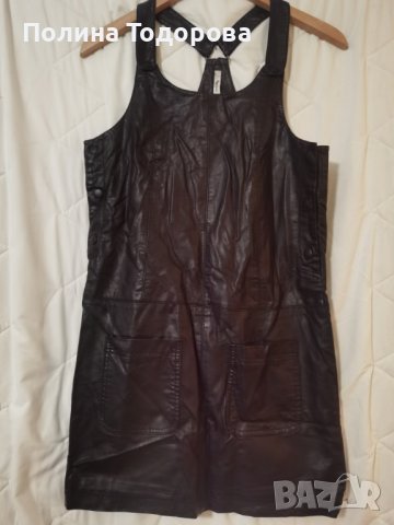 Къс сукман от естествена кожа Pepe Jeans, XS размер, снимка 1