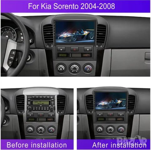 Мултимедия, за KIA SORENTO, Двоен дин, Навигация, 2 DIN, плеър, 9“ екран, Android, Андроид, Соренто, снимка 8 - Аксесоари и консумативи - 43354293