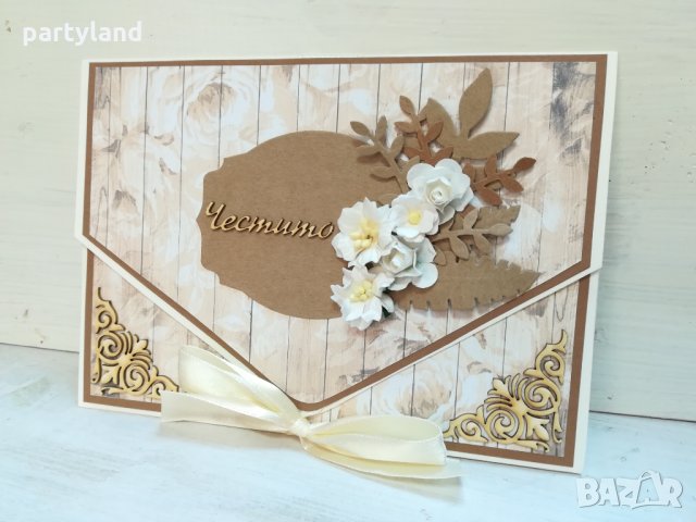 Плик за пари подарък за сватба , снимка 10 - Други - 29905417