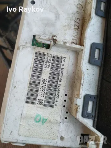 Дисплей за Peugeot 206, 1998-2007г., 21659275-9, снимка 3 - Части - 48622243