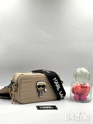 чанти karl lagerfeld 