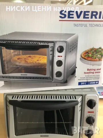 Фурна за печене и препичане SEVERIN 1500W 20L