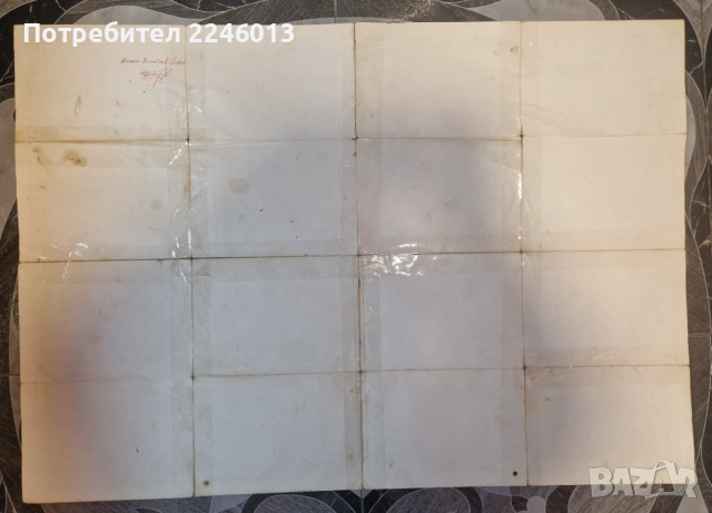 Стара карта на България от 1938г., снимка 3 - Антикварни и старинни предмети - 52578208