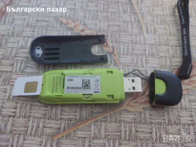 флашка, снимка 3 - USB Flash памети - 32742174