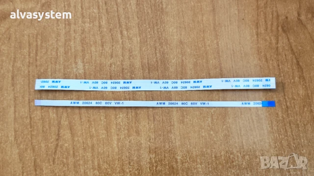 Лентови кабели за JBL Flip 3/JBL Flip 4