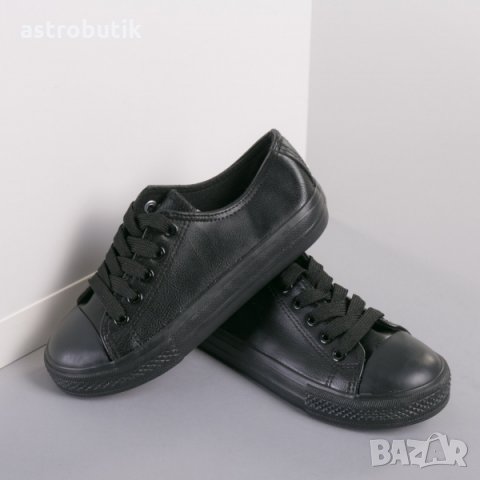 Детски спортни обувки