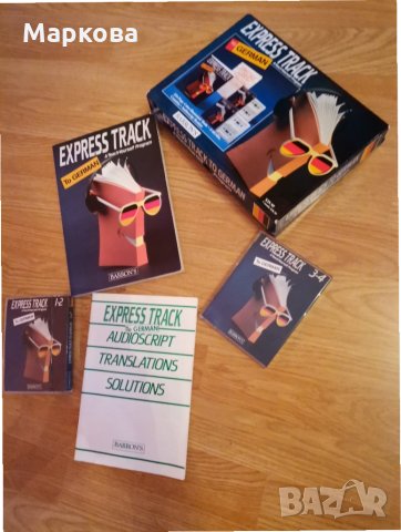 Самоучител по немски език , снимка 4 - Чуждоезиково обучение, речници - 33144015