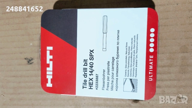 Hilti HEX 8/40 14/40, снимка 4 - Други инструменти - 53600441