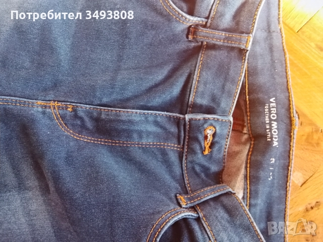 Дамски дънки , снимка 3 - Панталони - 52144183