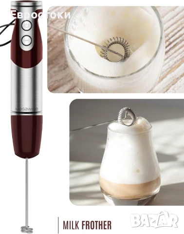 Ръчен блендер Megawise 3 в 1 – 12 скорости, включва мощен блендер, бъркалка и разпенител за мляко, снимка 7 - Миксери - 50813225