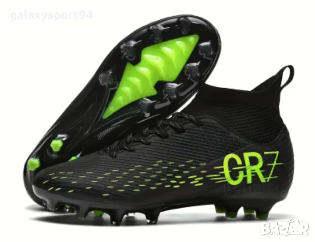 CR7 Детски Футболни бутони Роналдо Жълт Електрик НОВО Калеври 36, снимка 8 - Футбол - 49227599