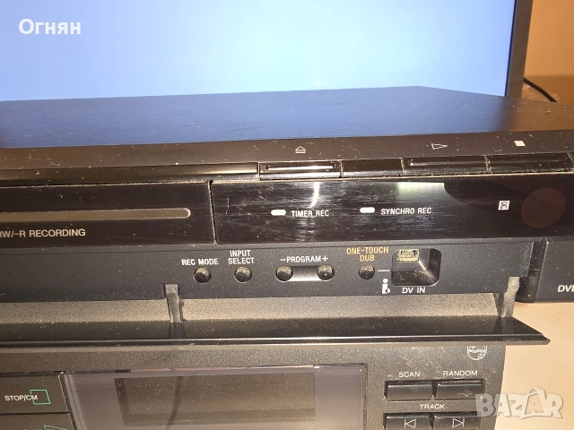 Sony RDR-HX725 DVD/HDD recorder/ записвачка 160GB, снимка 6 - Плейъри, домашно кино, прожектори - 53013833