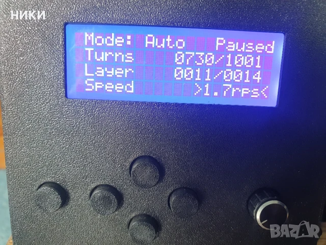 машина за навиване на трансформатори
