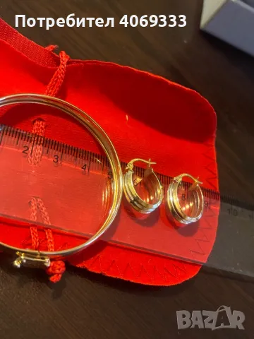 Нови Златна дамска гривна и обеци 14к 585 , снимка 16 - Гривни - 47991526