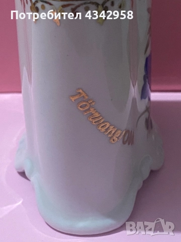 WB Bavaria. 1960-1980г.Порцеланова мини ваза , снимка 3 - Антикварни и старинни предмети - 52434763